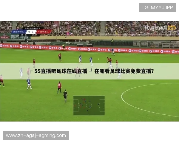 足球直播平台西甲联赛观看入口与赛程安排